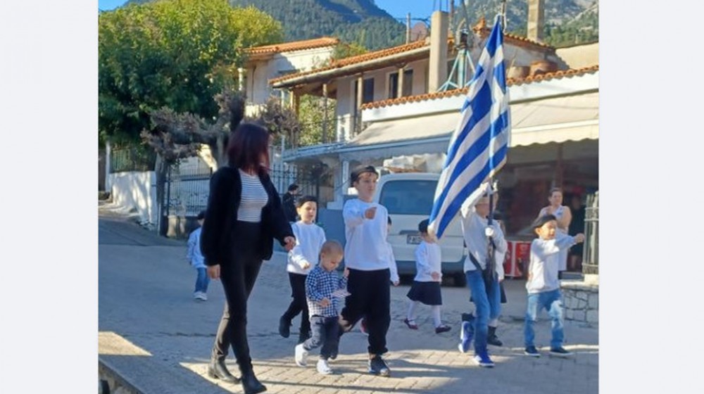 Εύβοια: Σε αυτό το χωριό παρέλασαν οι λιγότεροι μαθητές