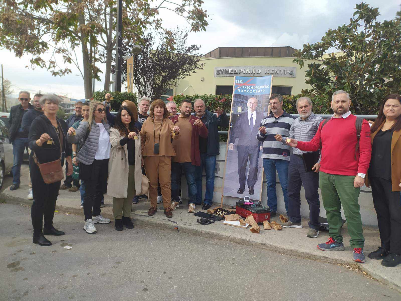 Εύβοια: Ψήφισμα κατά του νέου φορολογικού νομοσχεδίου