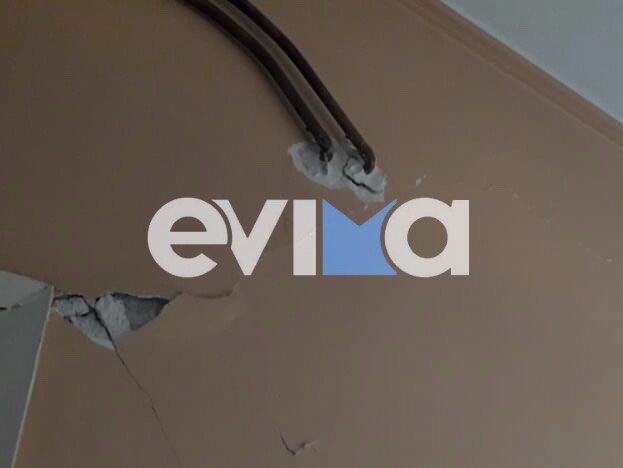 Ισχυρός σεισμός στην Εύβοια: Ρωγμές σε τοίχους και σπασμένες τζαμαρίες (pics)