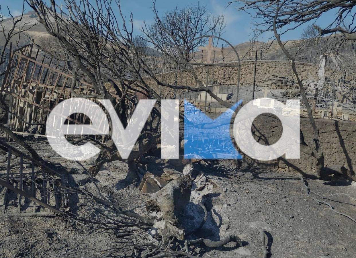 Εύβοια: Κρανίου τόπος το Κάβοντορος -Κάηκε νεκροταφείο, ζημιές σε εκκλησάκι (pics)