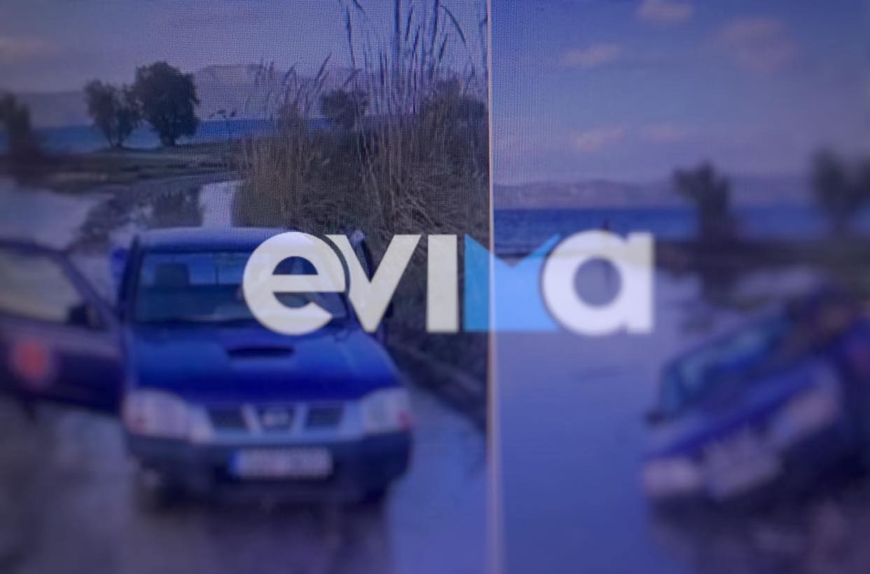 Περιπέτεια για άνδρα με αγροτικό όχημα στην Εύβοια – Τι συνέβη