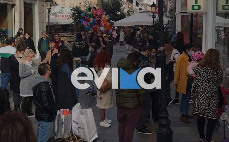 Eύβοια: Αυτό είναι το προτεινόμενο εορταστικό ωράριο για την Χαλκίδα