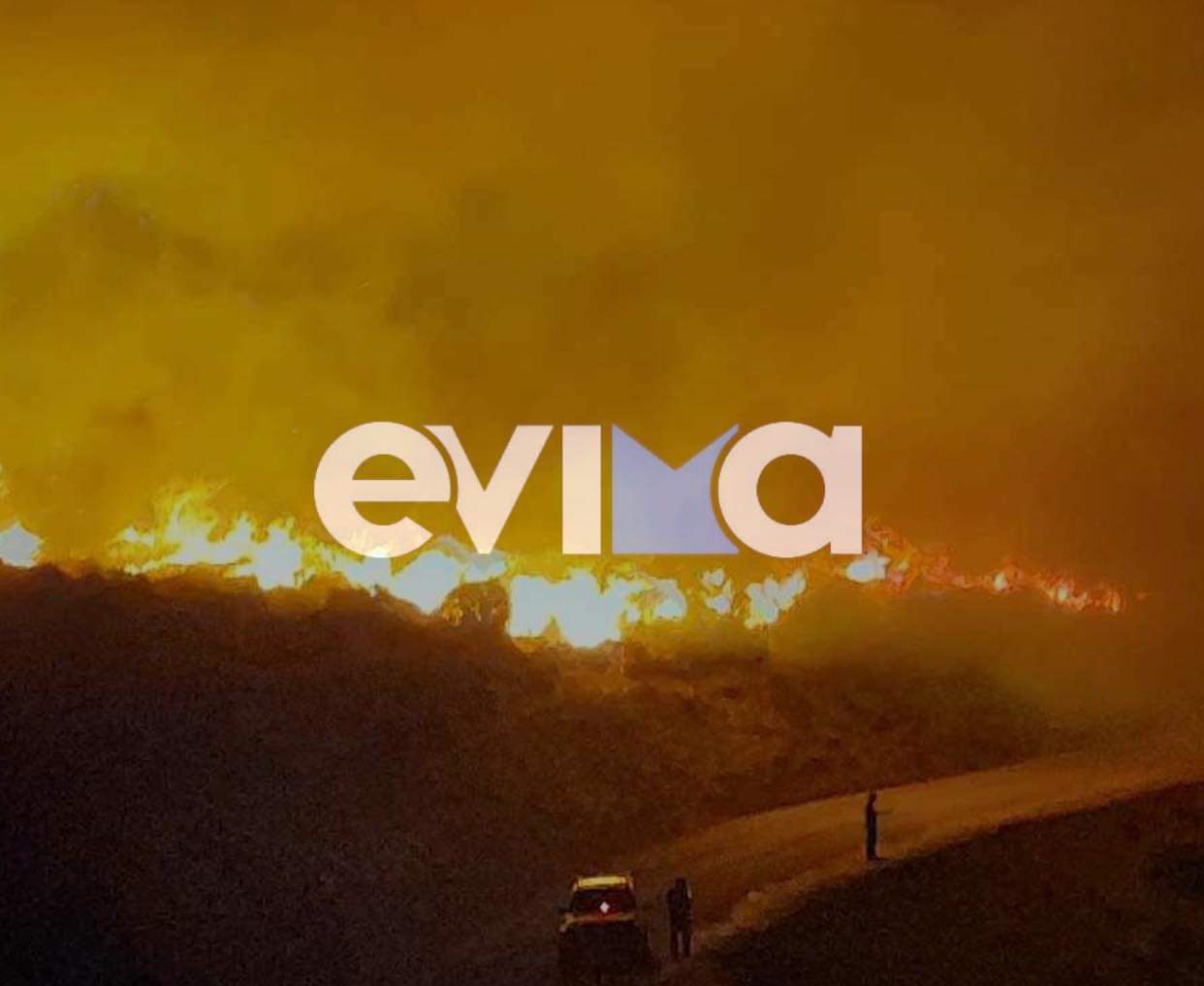 Φωτιά στην Εύβοια: Δύσκολη νύχτα στον Καβοντόρο – Μεγάλες αναζωπυρώσεις, δυναμώνουν οι άνεμοι (Νέα βίντεο)