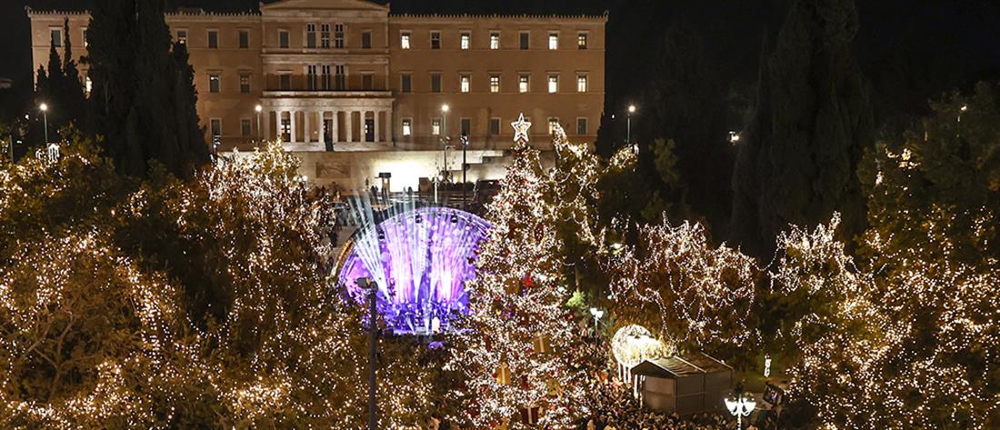 Άναψε το Χριστουγεννιάτικο δέντρο της Αθήνας με 24000 λαμπιόνια (εικόνες)