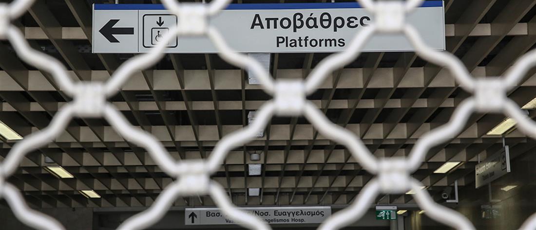 Πολυτεχνείο – Μέσα Μεταφοράς: Κλειστοί σταθμοί του Μετρό και αλλαγές σε δρομολόγια