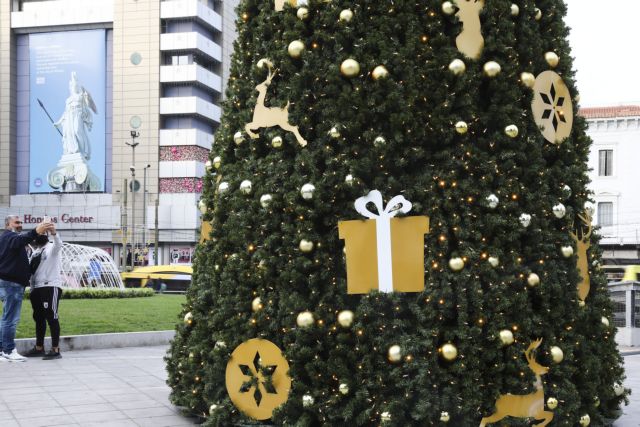 Εύβοια: Αυτή η πόλη φωταγωγεί το χριστουγεννιάτικο δέντρο της το επόμενο Σάββατο