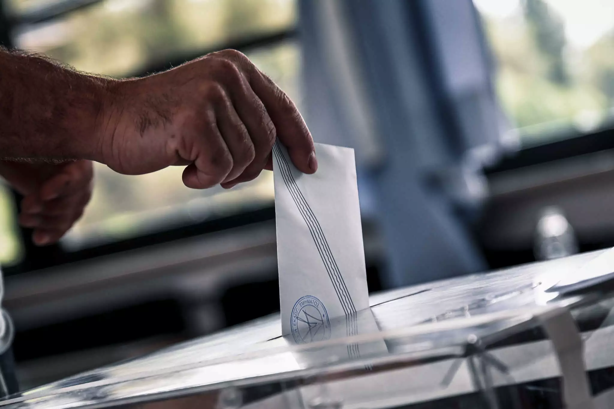 Δημοσκόπηση Opinion Poll: Πρώτη η Νέα Δημοκρατία και δεύτερο το ΠΑΣΟΚ – Εκθρόνισε τον ΣΥΡΙΖΑ