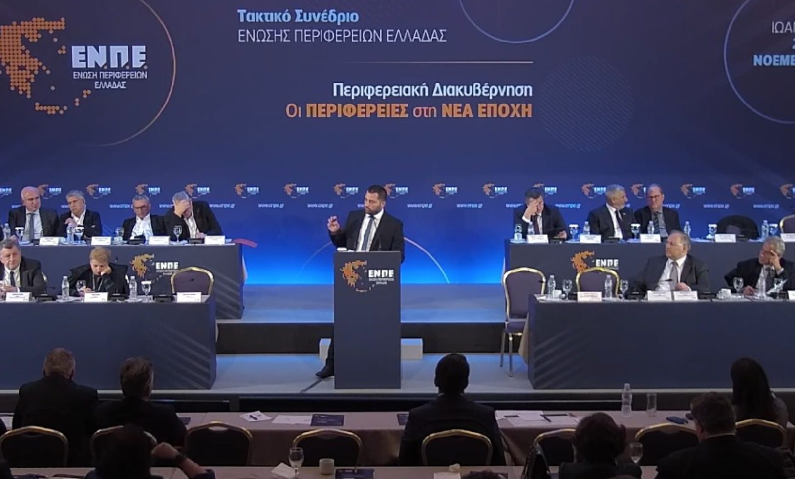 Εύβοια: Νέες προτάσεις χρηματοδότησης από την Περιφέρεια