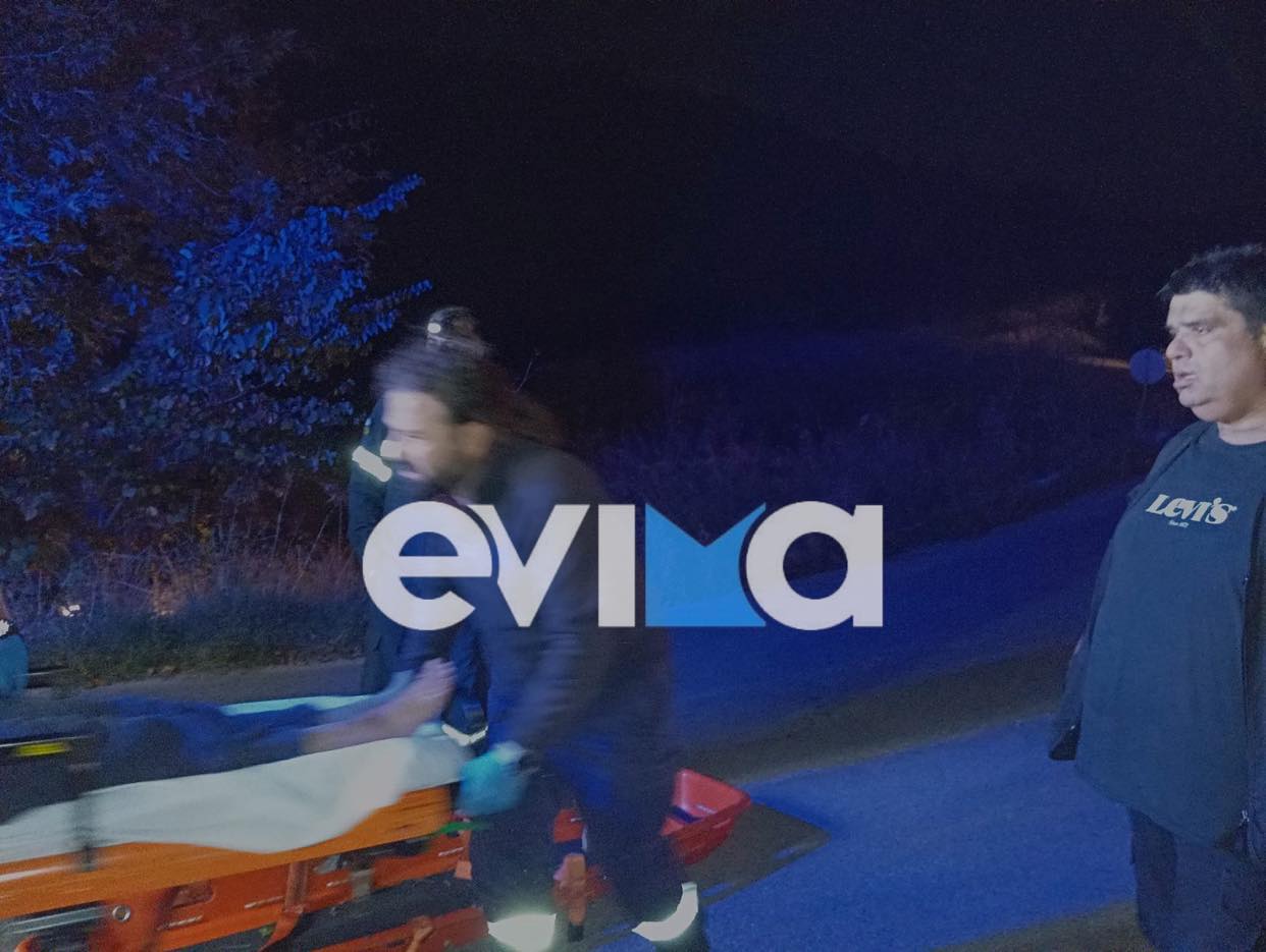 Συναγερμός στην Εύβοια: Ηλικιωμένη έπεσε σε χαράδρα από 15 μέτρα ύψος