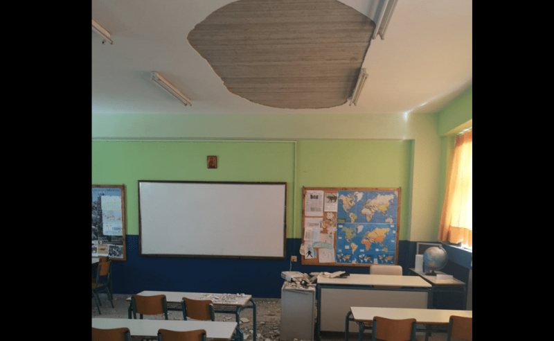 Τρόμος: Επεσε τμήμα οροφής σε τάξη δημοτικού σχολείου