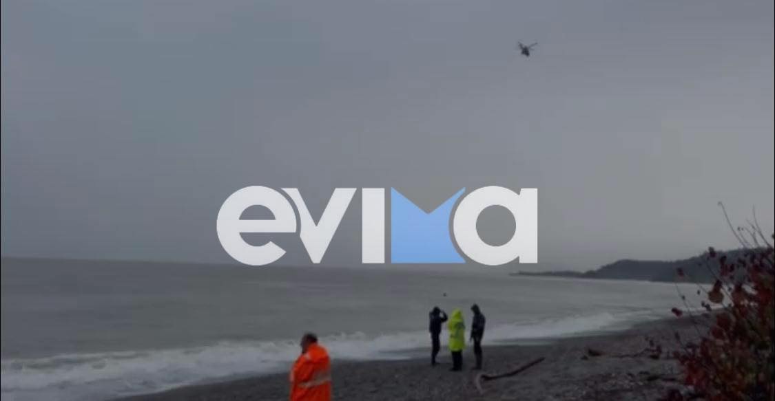 Πτώση ελικοπτέρου στην Εύβοια: Ελεύθερη ξανά η θάλασσα στο Αχλάδι