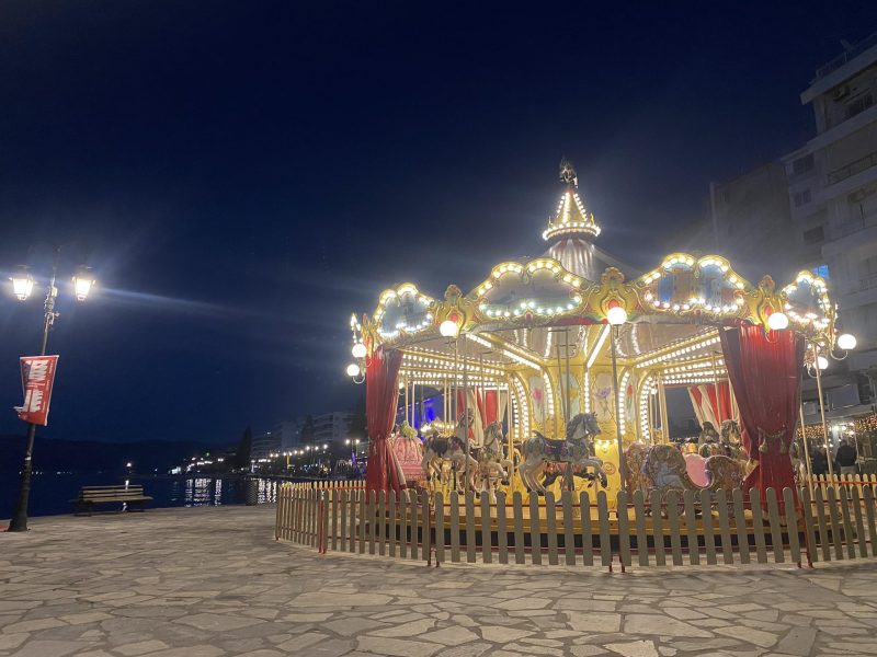 Εύβοια: Ποιες ώρες λειτουργεί το Καρουζέλ στην παραλία της Χαλκίδας