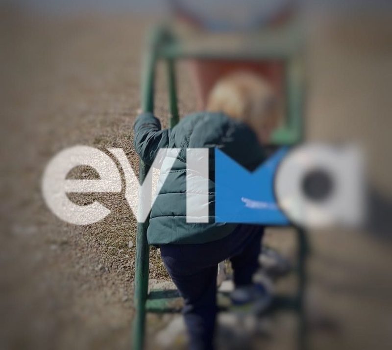 Τρόμος στις παιδικές χαρές της Εύβοιας: Έφυγε κομμάτι από τσουλήθρα και χτύπησε 8χρονος