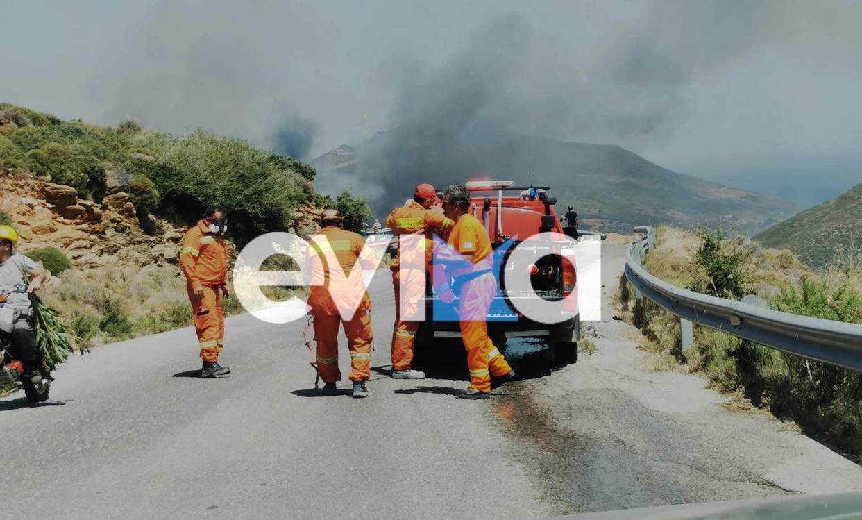 Εύβοια: Γιατί καλούν σε Γενική Συνέλευση τα μέλη τους οι Δασοπυροσβέστες Καρύστου