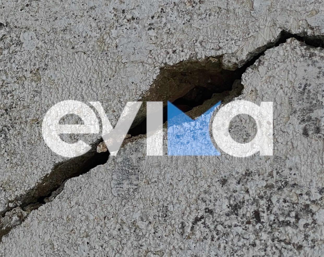 Σεισμός στην Εύβοια: Δρόμος κόπηκε στα δύο – Απίστευτες εικόνες