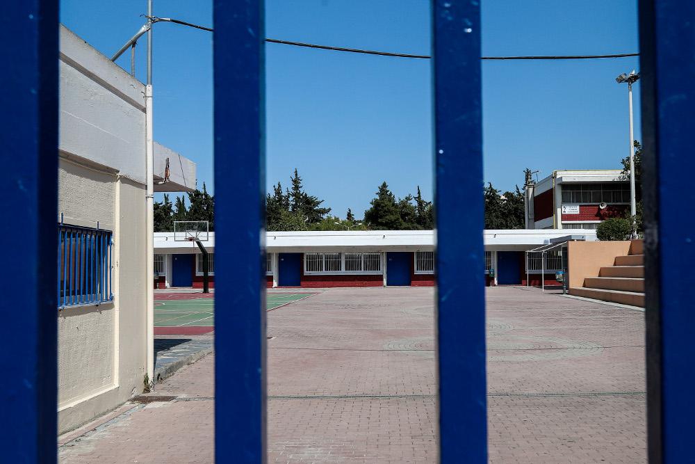 Εύβοια: Σάλος με πρώην διευθύντρια σχολείου – Διέρρηξε το γραφείο της νυν