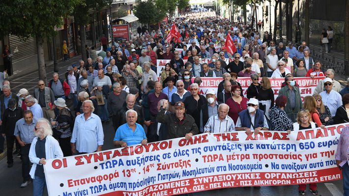 Στη μεγάλη συγκέντρωση διαμαρτυρίας οι συνταξιούχοι από την Εύβοια