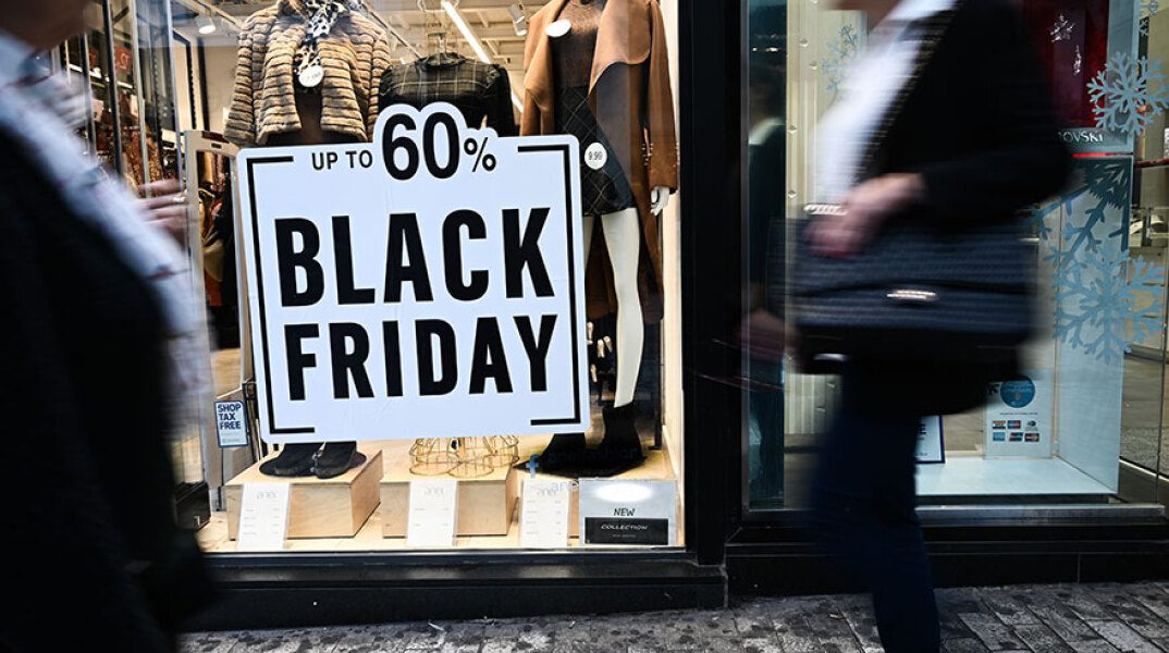 Black Friday στην Εύβοια – Πότε ξεκινά, τι να προσέξετε