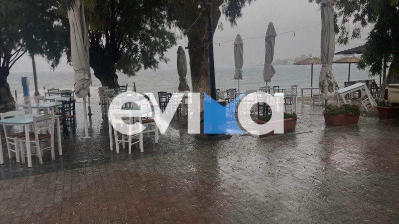 Έρχεται ραγδαία επιδείνωση του καιρού στην Εύβοια – Προσοχή τις επόμενες ώρες