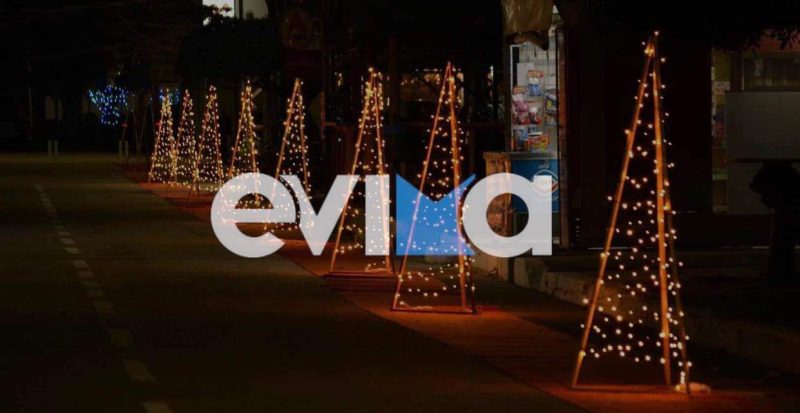 Εύβοια: Η περιοχή όπου ο χριστουγεννιάτικος στολισμός παραπέμπει σε… Χόλιγουντ