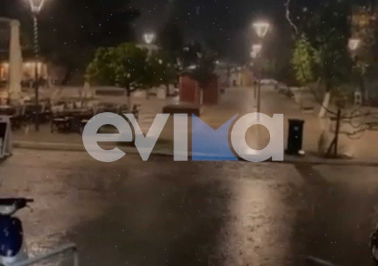 Κακοκαιρία: Κατακλυσμός στην Εύβοια – Πλημμύρισαν οι δρόμοι (vid)