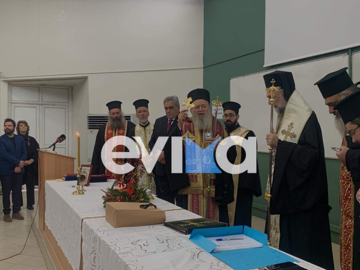 Εύβοια: Ορκίστηκε ξανά δήμαρχος ο Γιώργος Ψαθάς (εικόνες)