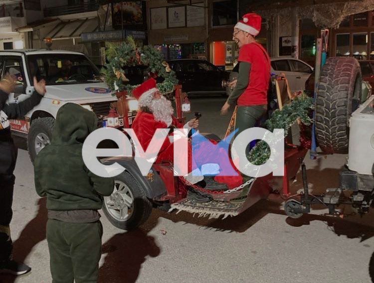O Άγιος Βασίλης έφτασε στην Εύβοια και μοίρασε δώρα (pics)