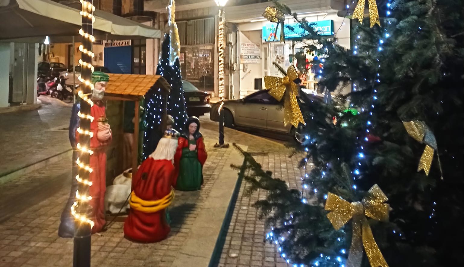 Χριστούγεννα στην Εύβοια: Έρχεται Φαντασμαγορικό άναμμα δέντρου – Που και πότε θα γίνει