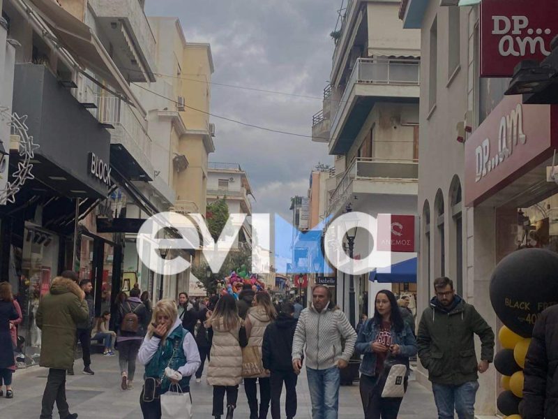 Εύβοια- Eορταστικό ωράριο: Πώς θα λειτουργούν από σήμερα τα μαγαζιά