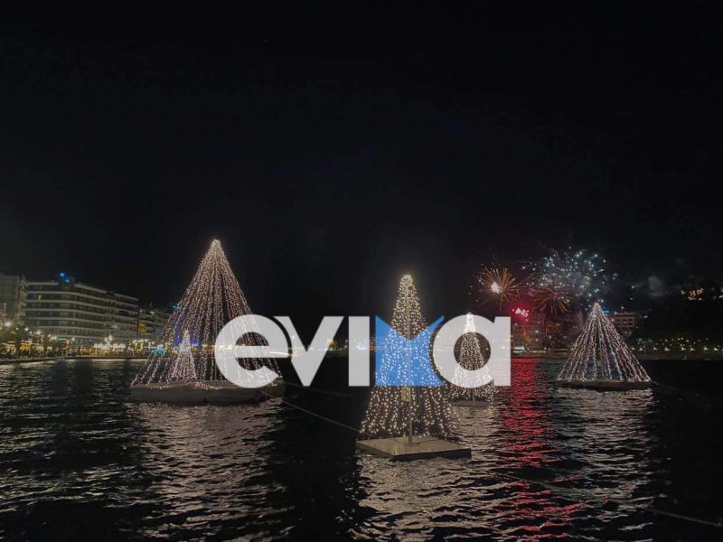 Xριστούγεννα στην Εύβοια: Πόλεις του παραμυθιού με εντυπωσιακούς στολισμούς (pic+vid)