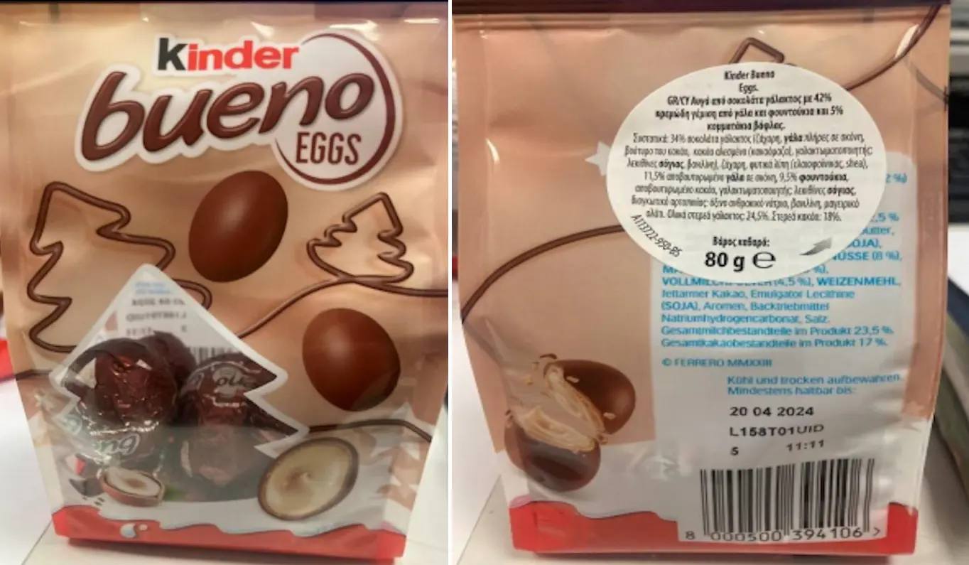 Προσοχή! Ο ΕΦΕΤ ανακαλεί σοκολατένια αυγά Kinder Bueno