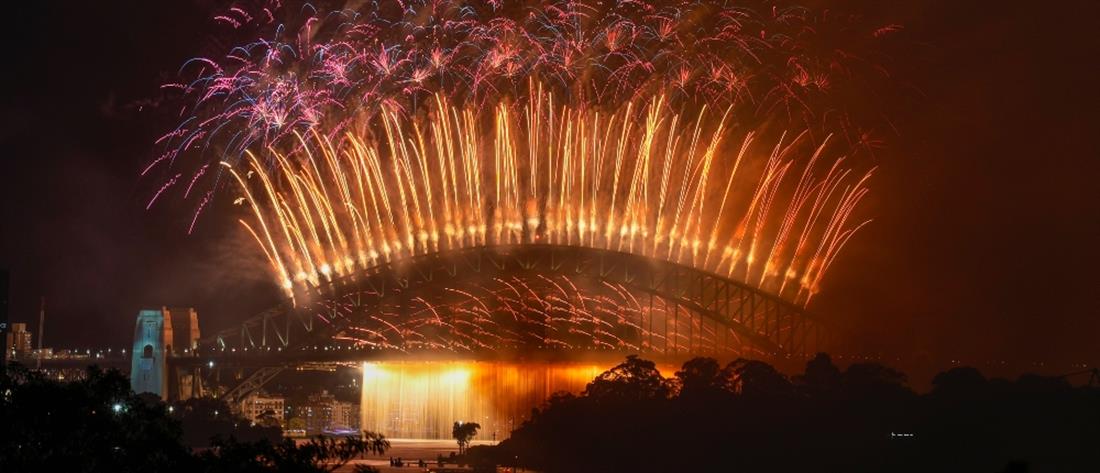 Με πυροτεχνήματα υποδέχθηκαν το 2024 στην Αυστραλία (εικόνες)
