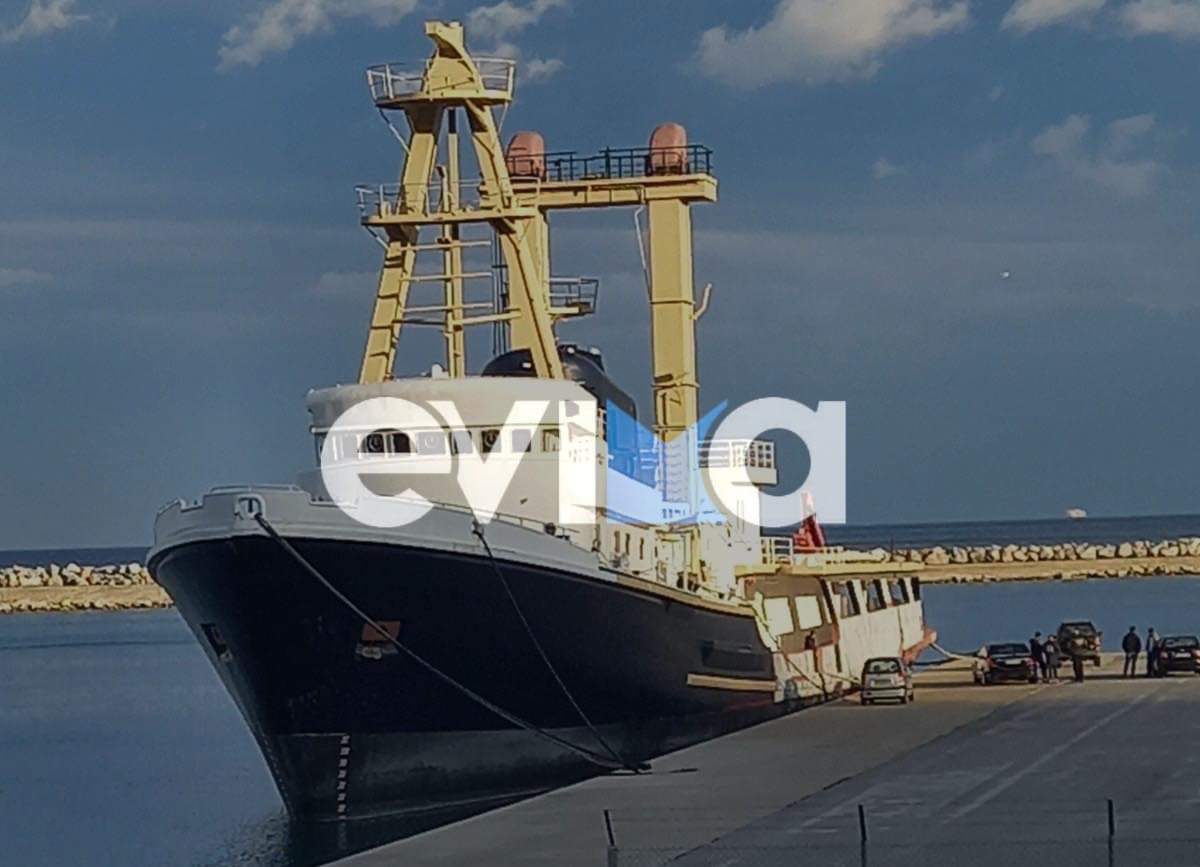 Πολυτελέστατη θαλαμηγός έφτασε σε λιμάνι της Εύβοιας – Σε ποιον ανήκει