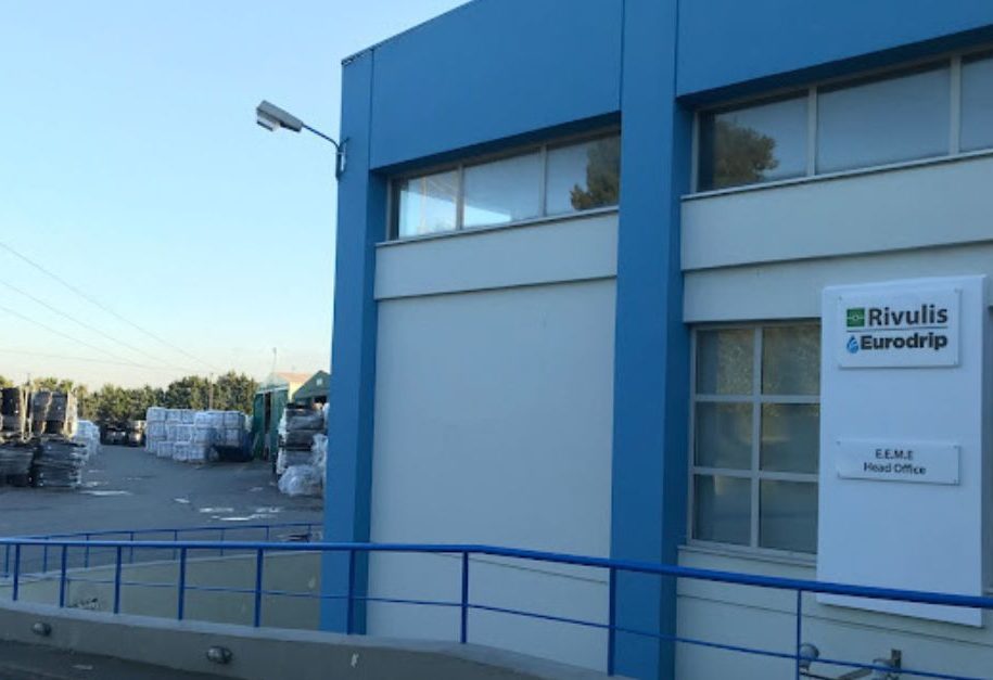 Ξανά στους δρόμους οι εργαζόμενοι της Εύβοιας – Τι έχει συμβεί