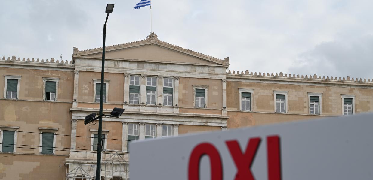 Αντιδράσεις για το φορολογικό νομοσχέδιο – Τι είπε βουλευτής από την Εύβοια