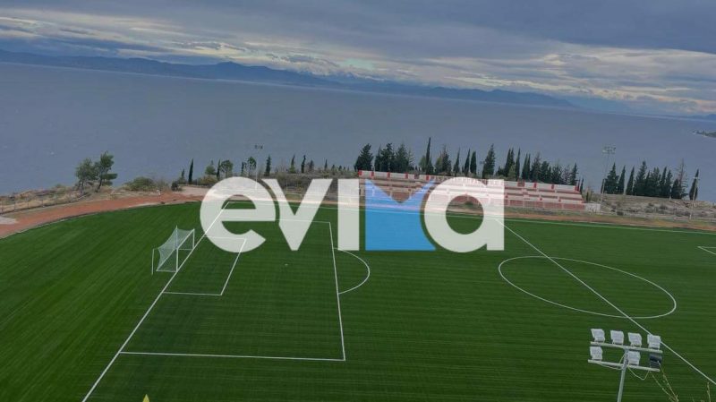 Εκτός νησιωτικών ενισχύσεων τα αθλητικά σωματεία της Εύβοιας Εκτός νησιωτικών ενισχύσεων τα αθλητικά σωματεία της Εύβοιας