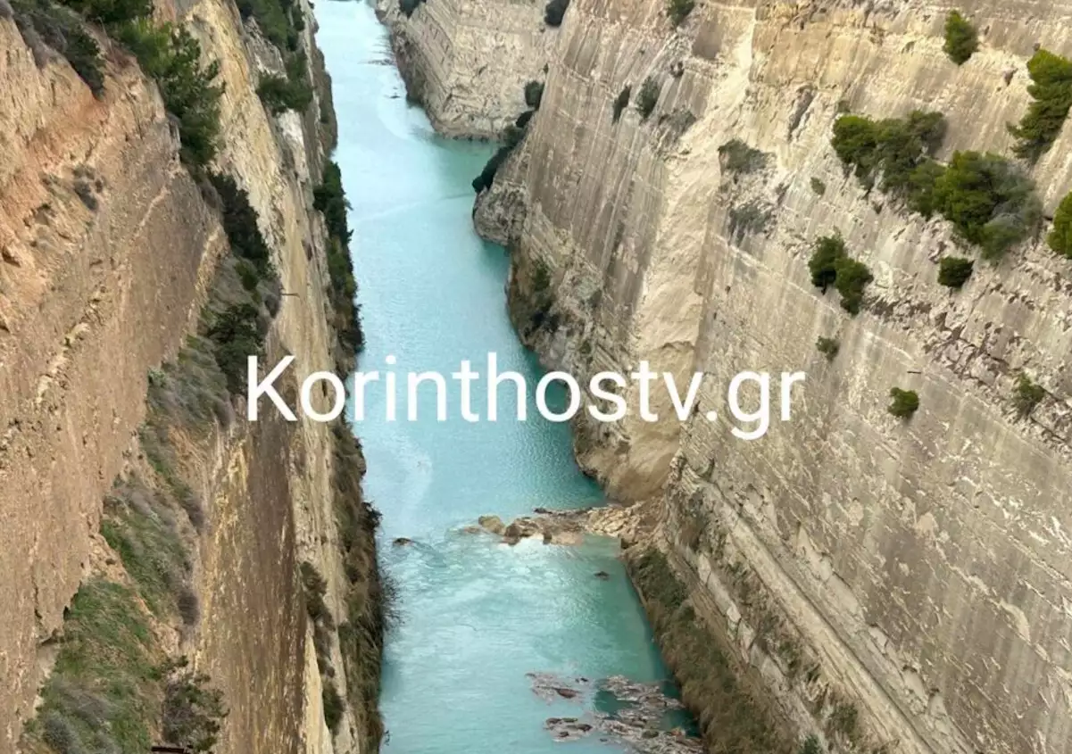 Ανησυχία στην Κόρινθο από τη νέα κατολίσθηση στον Ισθμό (εικόνες & βίντεο)