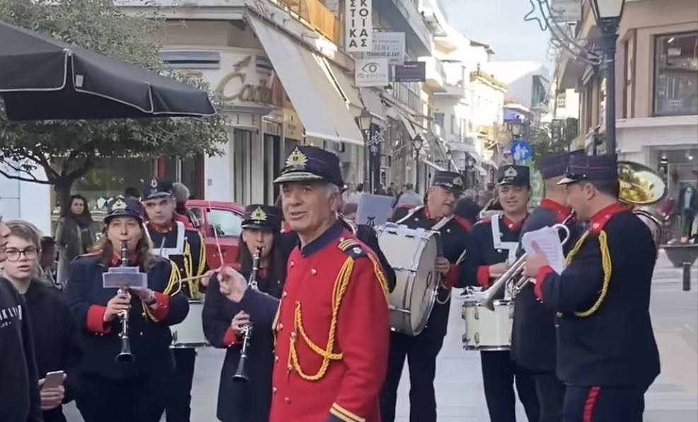 Χαλκίδα: Λένε τα κάλαντα σήμερα στους δρόμους της πόλης