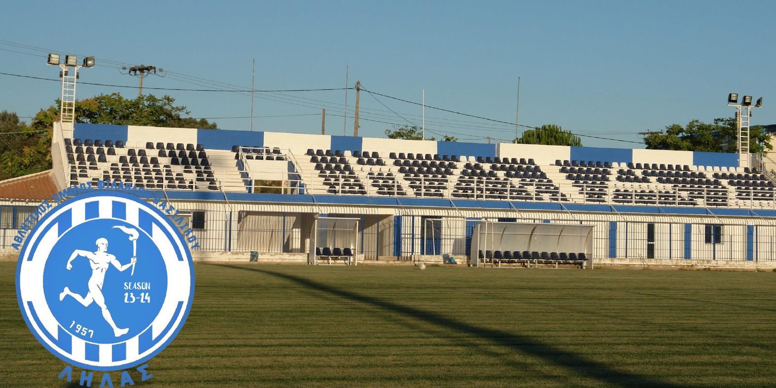 Φιλανθρωπικός αγώνας ποδοσφαίρου με παλαίμαχους της ΑΕΚ σήμερα στην Εύβοια