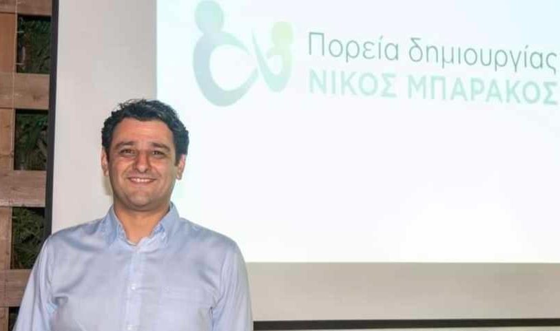 Ευχές από το Νέο Δήμαρχο Κύμης Αλιβερίου, Νίκο Μπαράκο