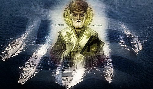 «Η Εύβοια γιορτάζει σήμερα από άκρη σε άκρη τον Άγιο Νικόλαο»: Το μήνυμα της Κωνσταντίνας Καραμπατσώλη για την μεγάλη γιορτή