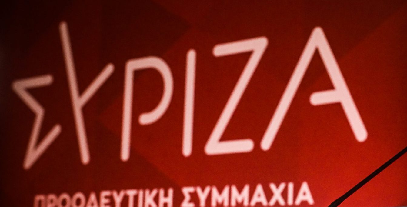 Μαζική αποχώρηση 100 μελών από τον Σύριζα Αιτωλοακαρνανίας