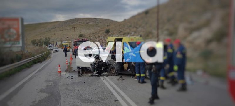 Εύβοια: Σοβαροί τραυματισμοί για την οικογένεια που ενεπλάκη στο τροχαίο της Λαμψάκου