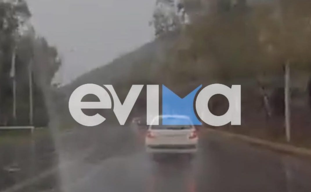 Καιρός: Βροχές και καταιγίδες σήμερα στην Εύβοια – Πότε θα εξασθενήσουν τα φαινόμενα