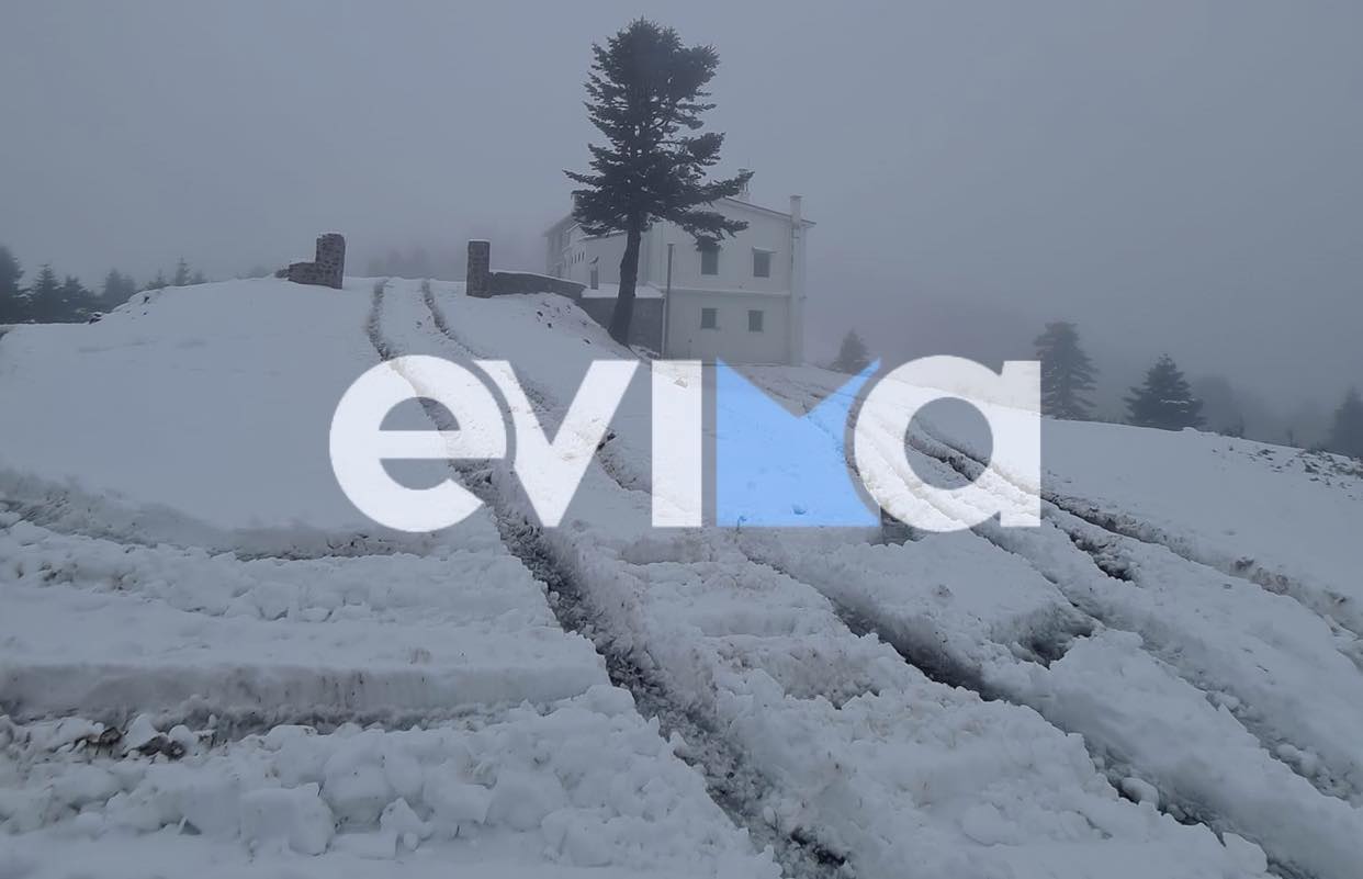 Εύβοια: Ξεκινά η ψυχρή εισβολή – Πότε και πού θα πέσει χιόνι