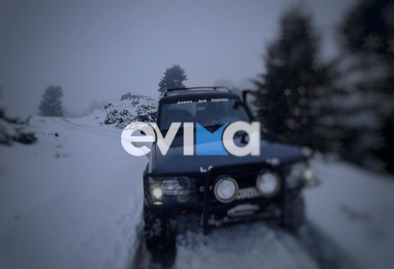 Άσπρη μέρα στην Εύβοια: Σε τι υψόμετρο είδαμε τελικά τα πρώτα χιόνια