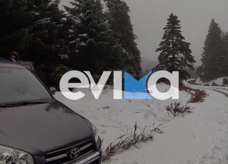 Σε τροχιά χιoνιά η Εύβοια: Πού θα χιονίσει τις επόμενες ώρες – Live η κακοκαίρια