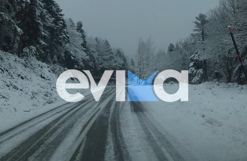 Εύβοια: Έρχονται χιόνια και σε χαμηλό υψόμετρο – Πού χρειάζεται μεγάλη προσοχή