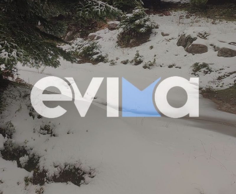 Χιόνια ξανά στην Εύβοια – Δείτε που το έστρωσε (pics)