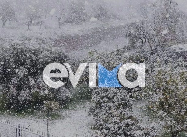 Έκτακτο δελτίο επιδείνωσης καιρού: Xιόνια, βροχές και κρύο στην Εύβοια